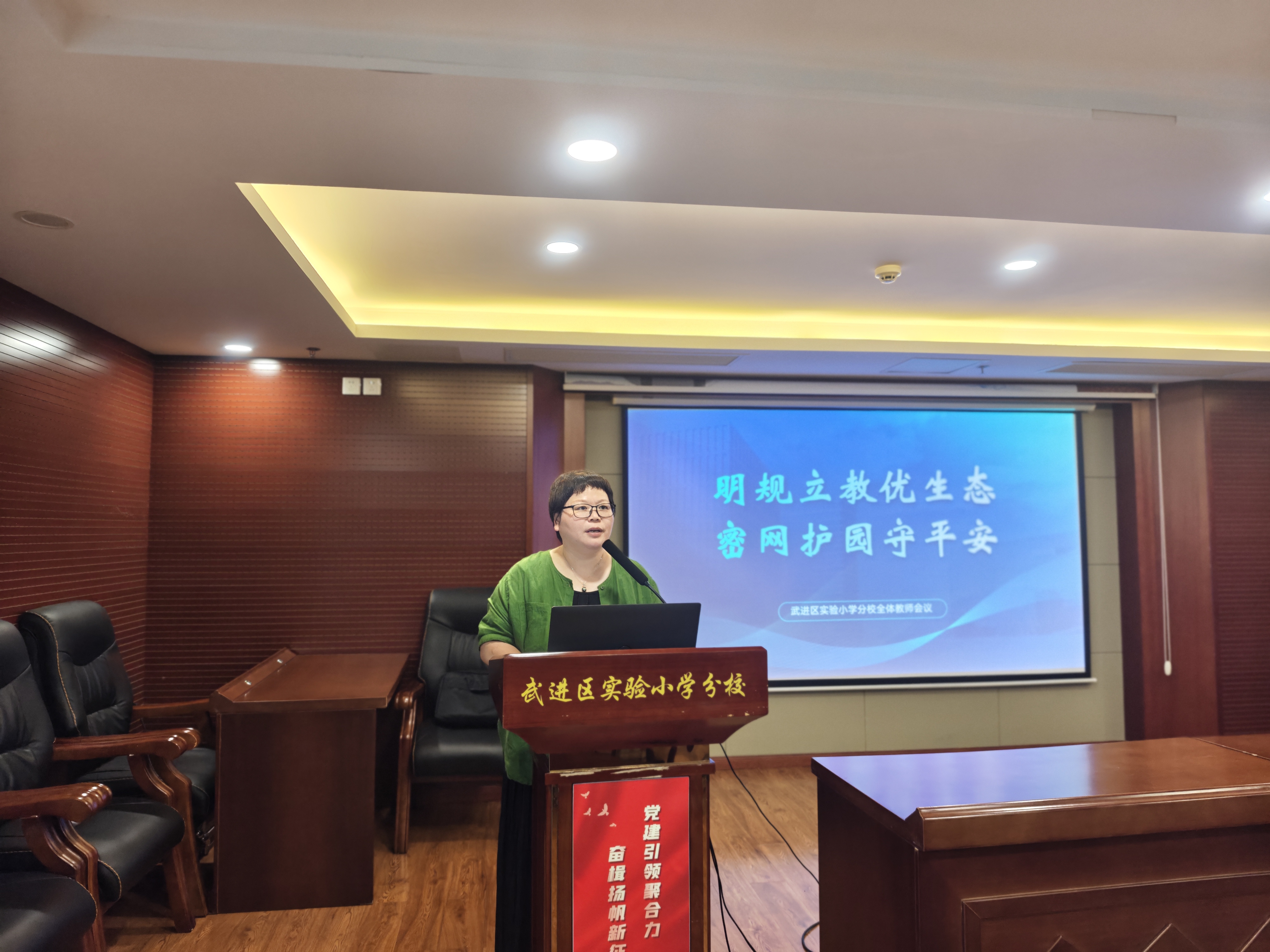 微信图片_20250929163012_616_2.jpg